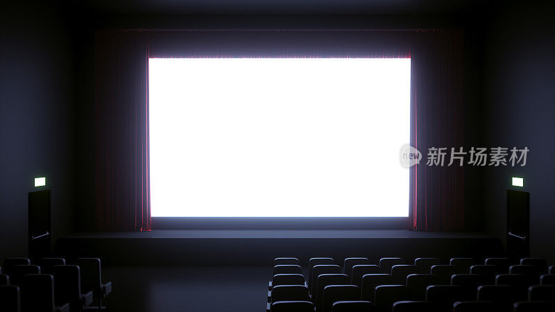 Empty cinema with glowing screen